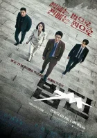  Законные деньги смотреть онлайн сериал 1 сезон 