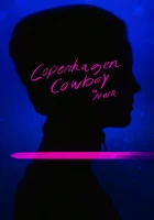  Ковбой из Копенгагена смотреть онлайн сериал 1 сезон 