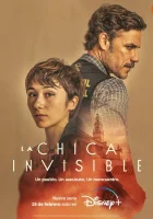  Девушка-невидимка смотреть онлайн сериал 1 сезон 