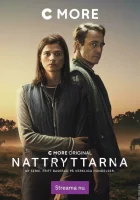  Ночные наездники смотреть онлайн сериал 1 сезон 
