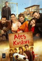  Жар-птицы смотреть онлайн сериал 1-2 сезон 